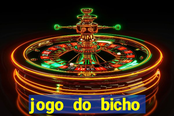 jogo do bicho poderosa do vale